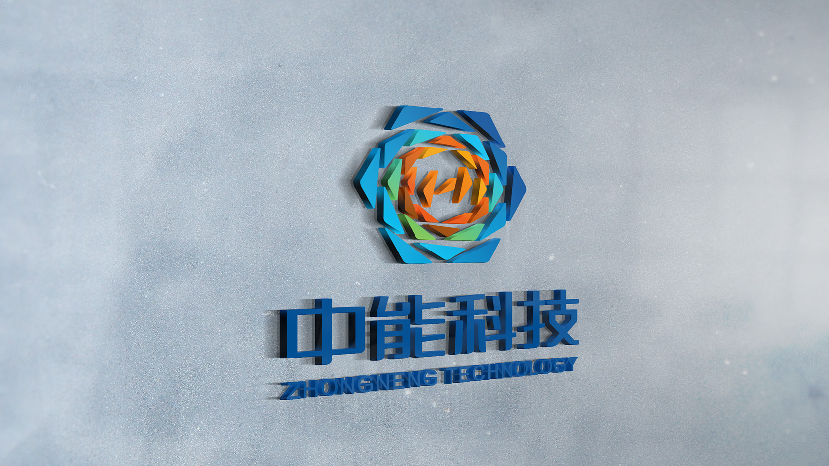 ZHONGNENG |ܿƼ(ͼ1)