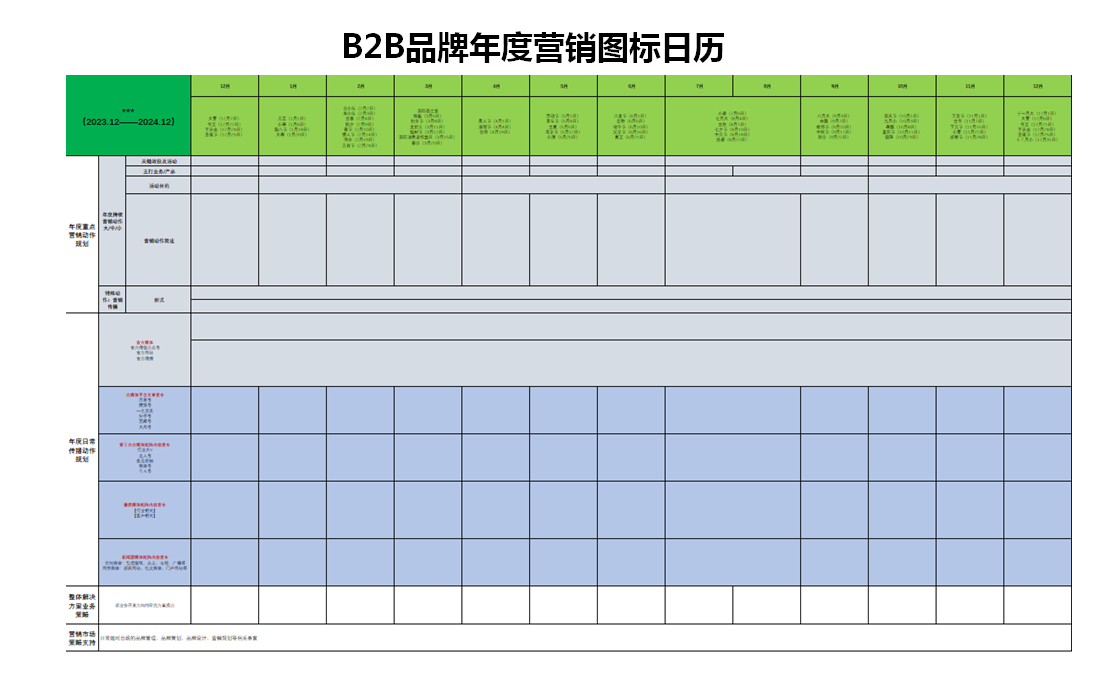 ͼƬ2.png