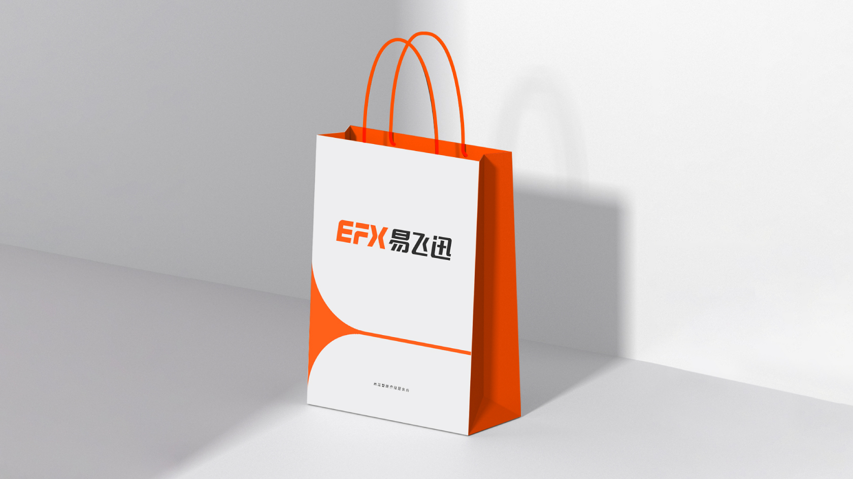 0828-EFX-վ-12.jpg