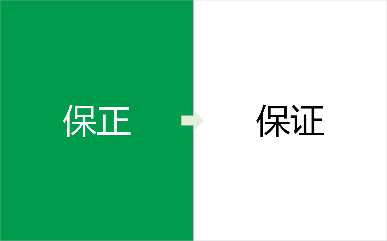  ƷƲ߻ȫ(ͼ14)