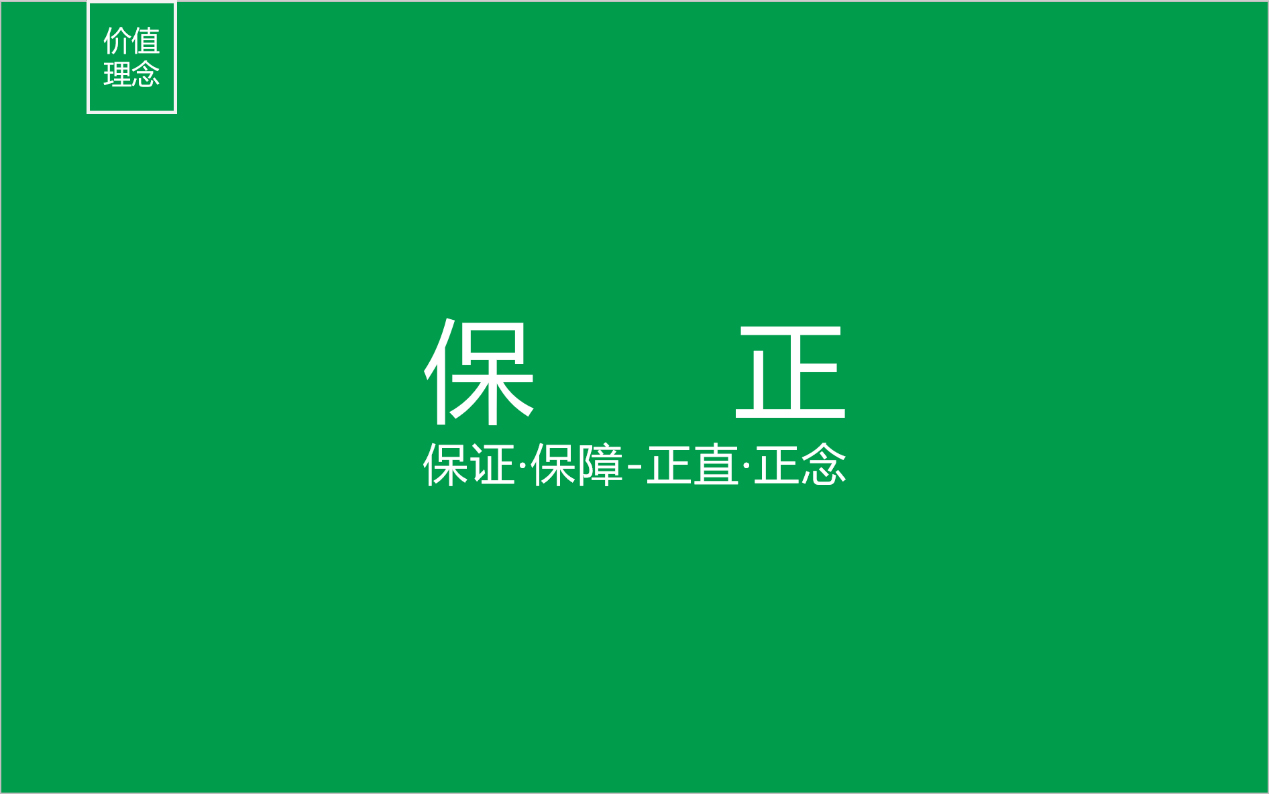  ƷƲ߻ȫ(ͼ16)
